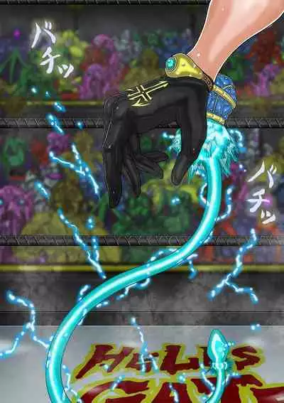 QUEEN HEAVEN HELLS GATE TRIPLE PACK 1