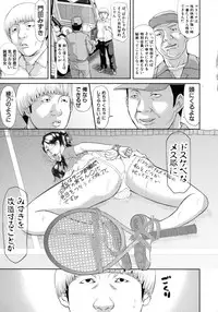 COMIC Shingeki 2016-02