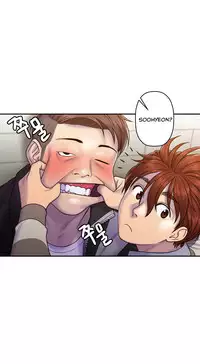 Ghost Love Ch.1-21 (English) (YoManga) (Ongoing)