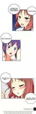 [Donggul Gom] She is Young (English) Part 1/2