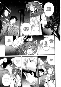 [Kobayashi Takumi] Virgin na Kankei 5 [English]