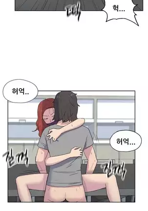 S Zombie Ch.0-30