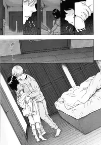 [Key] Houkago Vanilla