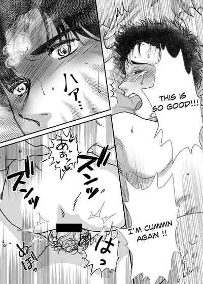 [Enya (En)] Bed (Dead by Daylight) [English] [Digital]