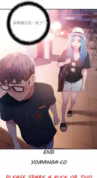 [Park Hyeongjun] Sweet Guy Ch.22-42 (Chinese)