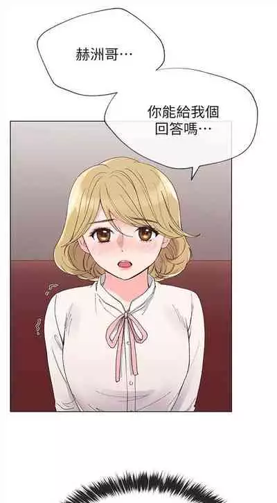 （周5）重考生 1-47 中文翻译（更新中）