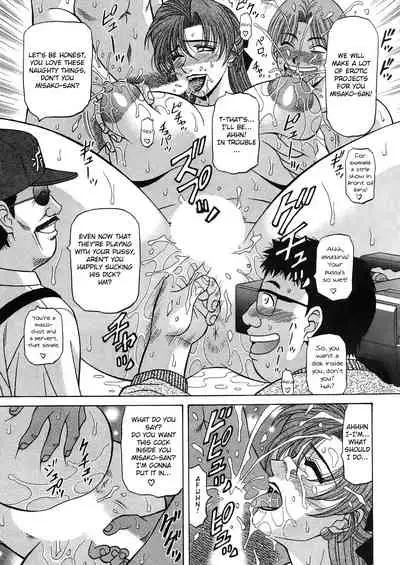 [Ozaki Akira] Kochira Momoiro Company Vol. 2 Ch.1-2 [English]