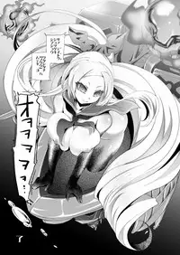 (C86) [Moon Night Kitten (Kouki Kuu)] Shinkai Skinship (Kantai Collection -KanColle-)