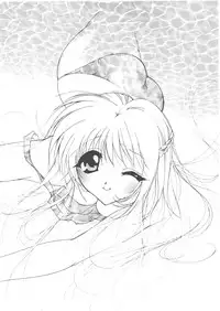 [Rikako Kugayama] Second Season (Sentimental Graffiti 2)