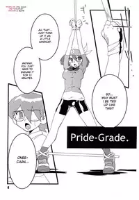 (C71) [Genkin-dou Souhonpo (Geroppa)] Red. (Pokemon) [English] [desudesu]