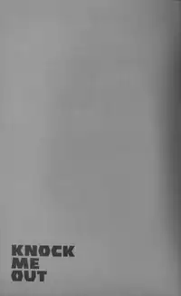 [Emoda] Knock Me Out (Kinlin Park)