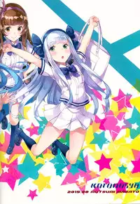 (C88) [Kotonosha (Mutsumi Masato)] NO TAKAO NO LIFE (Arpeggio of Blue Steel)