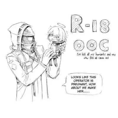 Impotent Fury pg 23-112