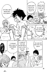 [Sennen Teikoku (Mitsui Jun)] Otoko no Michi [English] [Shotachan]