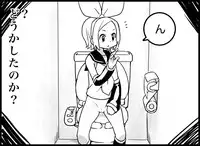 [Toilet Kago] Miku Miku Reaction 116-186 {END} (Vocaloid)