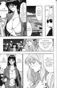 Seminar of Big Tits 2 [English] [Rewrite]