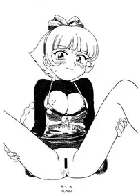 )] Capoeira Bijin | Capoeira Beauty