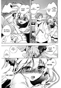 [Kogure Mariko] Koi no Hana [English] [4dawgz]