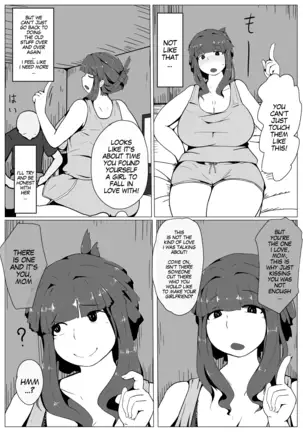 Okaa-san to Kissu Shiyou | Hey, Mom, Let's Kiss!