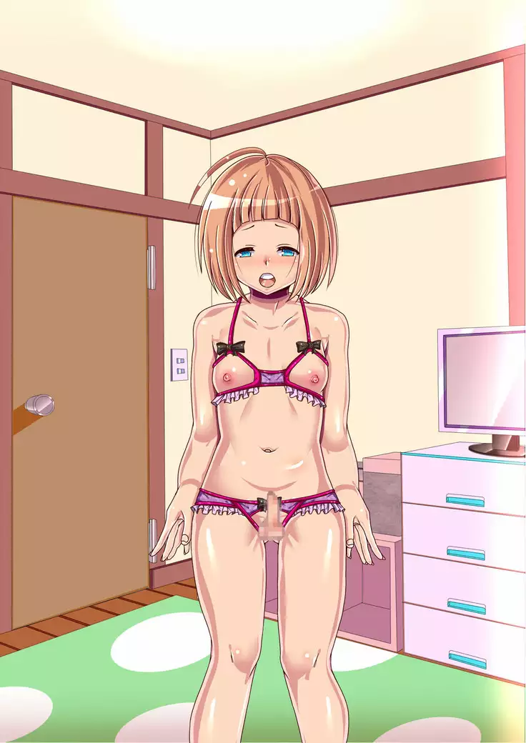 giri no otōto ga kawaisugitanode kōbi shima kuru !