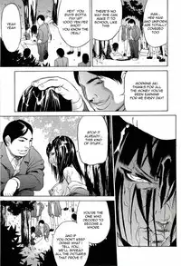 [Psycho] Kyokugen gangu Ch.1 Aki [English] [Torwyn]