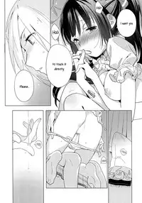 (C86) [Daily Bridge (Hiiragi Yutaka)] Yellow Drops [English] [Yuri-ism]