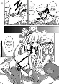 Ama Amatsukaze | Sweet Amatsukaze