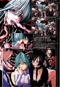 [Colors] Mahou Shoujo Ai Genga Shuu