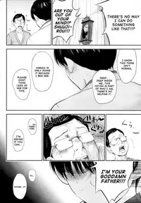 [Shikishiro Konomi] Netoraserare 3 [English] [Seinan Scans+Rabbit Scans] [Digital]