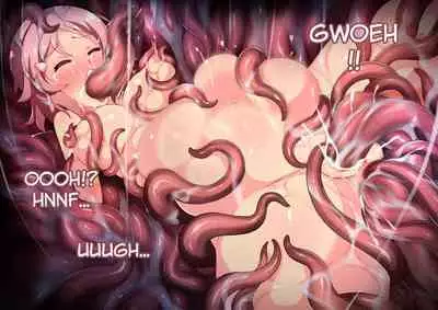 [Mist Night (Co_Ma)] Lisbeth Vore (Sword Art Online) [English]