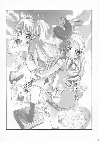 Sweets Hibiki Shibori!