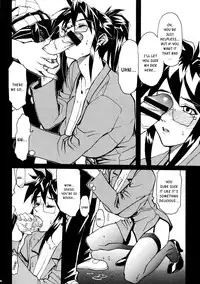 (C67) [NEWS (NeWMeN)] Sailor Fuku to Onna Kyoushi [English] [Kusanyagi]