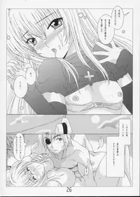 (SC24) [Banana Jam (Hanzaki Jirou)] Fighting Cats! (Black Cat)