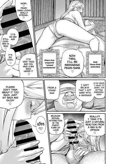 Unique Job "Tanetsuke Oji-san" o Kakutoku shimashita 5