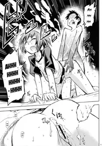 (C79) [Kurodenwa (Tonpu)] Sami Anal (Hoshi no Samidare) [English] [life4Kaoru]