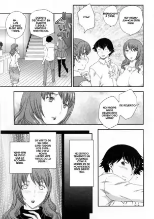 Inyuuzuma No Sono 1-6