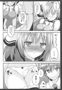(COMIC1☆12) [Otona Shuppan (Hitsuji Takako)] Otona Shuppan ex Soushuuhen (Various)