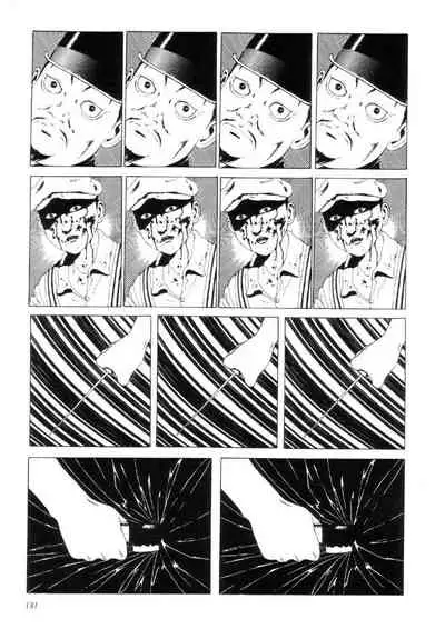 Shōjo Tsubaki | Mr. Arashi's Amazing Freak Show