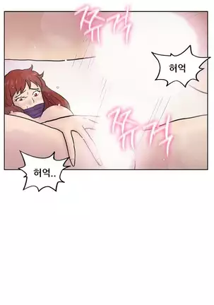 S Zombie Ch.0-30
