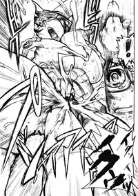 (C70) [Heisei Chachamaru Dou (N.O. Chachamaru)] Osozaki Saijo no Ure Tsubomi