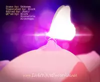 [Ryoumoto Hatsumi] Uchuu Police Shaban | Space Police Shaban [English] =LWB=