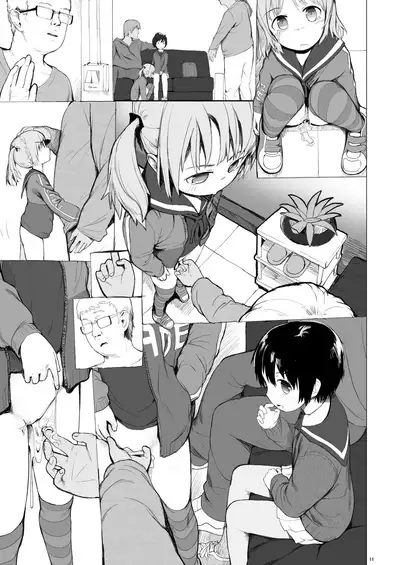 Suzu mo Prepaid Card ga Hoshii