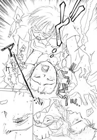 [Yonekura Kengo] Hyper Stress Motor Gear