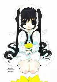 (C62) [Nichoume no Denchuu (Minasaki Keitarou)] Biscuit (Sister Princess)