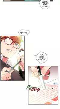 [Juder] Lilith`s Cord Ch.1-18 (English) (Ongoing)