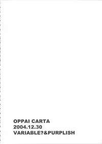 [VARIABLE?&PURPLISH] Chichi Kenshou Oppai Carta (Magna Carta)