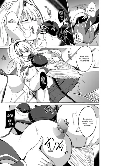 Dungeon Travelers - Mushi no Oyuugi