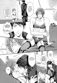 (Renai Jiyuugata! entry6) [SAKEPAPA (Ooki)] You look great (Free!) [English] [Carrot-Bunny]