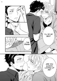 [Touya Tsuduru] Virgin Pink x Scandal [English] [Anzu] [Digital]