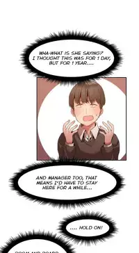 [Mx2J] Hari Dormitory Ch.0-25 (English) (Ongoing)